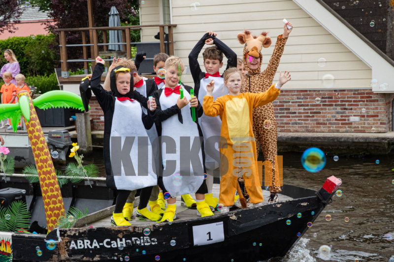 AA8I7580